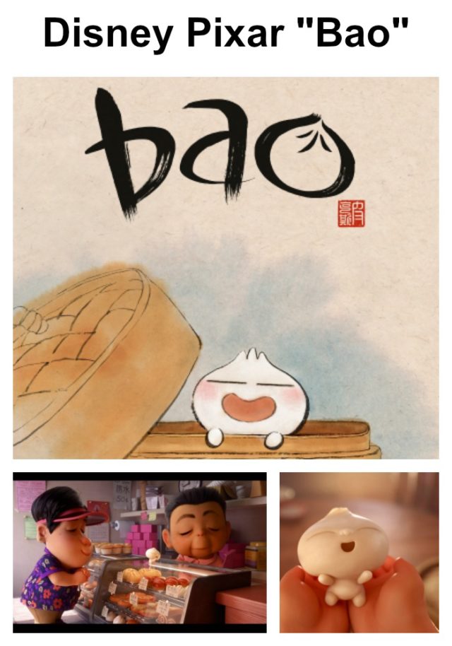 bao plush disney